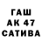 Мефедрон VHQ KaRaPuZ 007