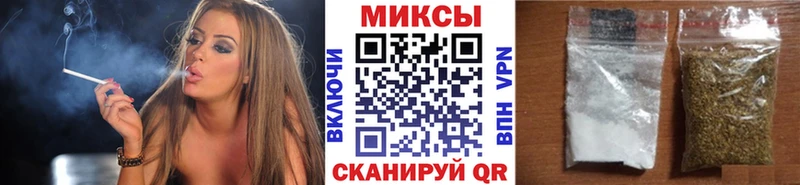 БУТИРАТ буратино  Дмитровск 