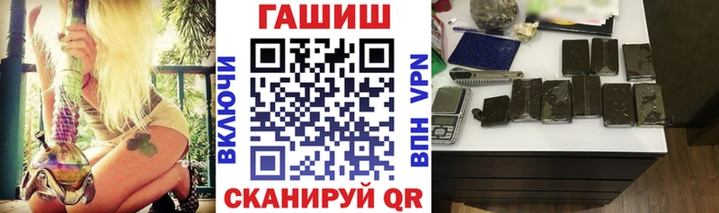 Гашиш индика сатива  Дмитровск 