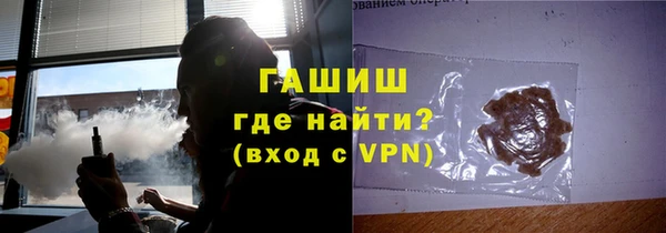 дистиллят марихуана Алексин