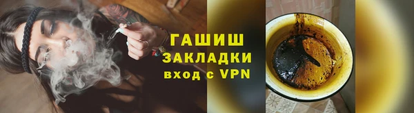 кокаин колумбия Алексеевка