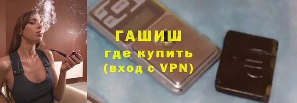 крисы Абаза