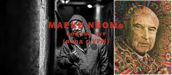 кокаин колумбия Алексеевка
