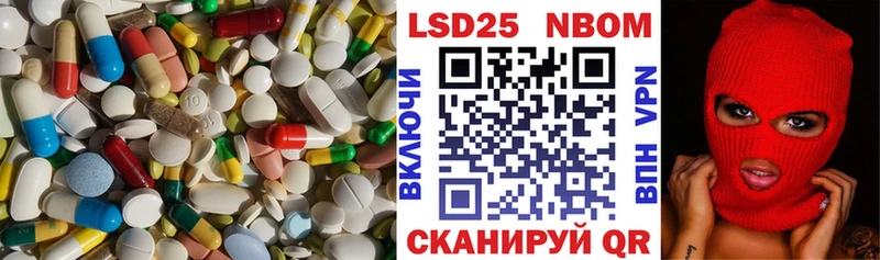 даркнет клад  наркотики  Дмитровск  LSD-25 экстази кислота 