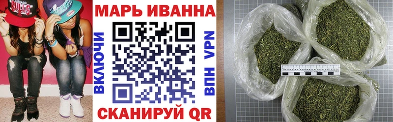 купить наркотик  Дмитровск  Канабис AK-47 